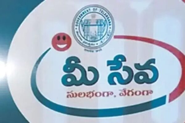 0f2e5c4f ab6a 4f57 99c4 cf3697294945