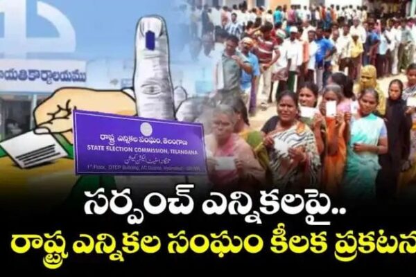 whatsapp image 2025 11 19 at 9.14.21 pm (1)