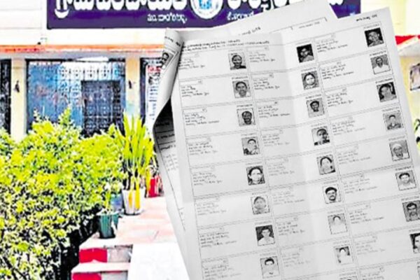 whatsapp image 2025 11 19 at 9.14.22 pm (1)