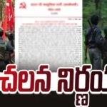 whatsapp image 2025 11 24 at 1.13.41 pm