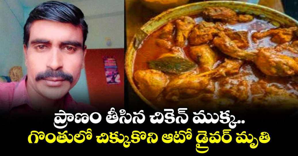 screenshot 2025 12 08 213608