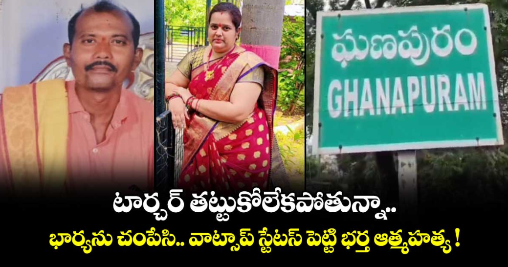 screenshot 2025 12 13 192452