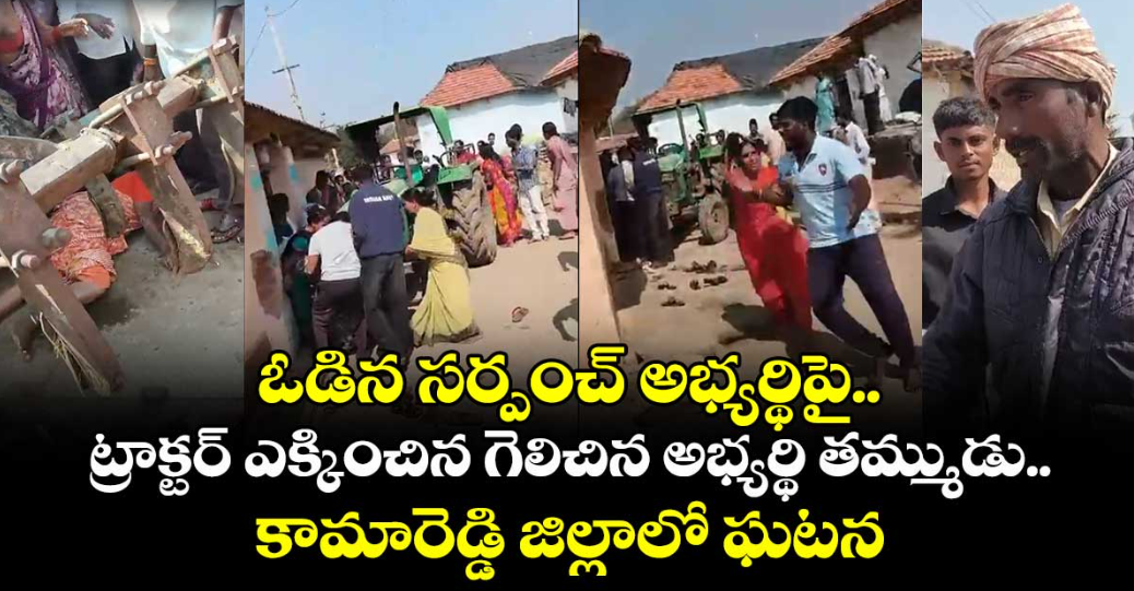 screenshot 2025 12 15 200220