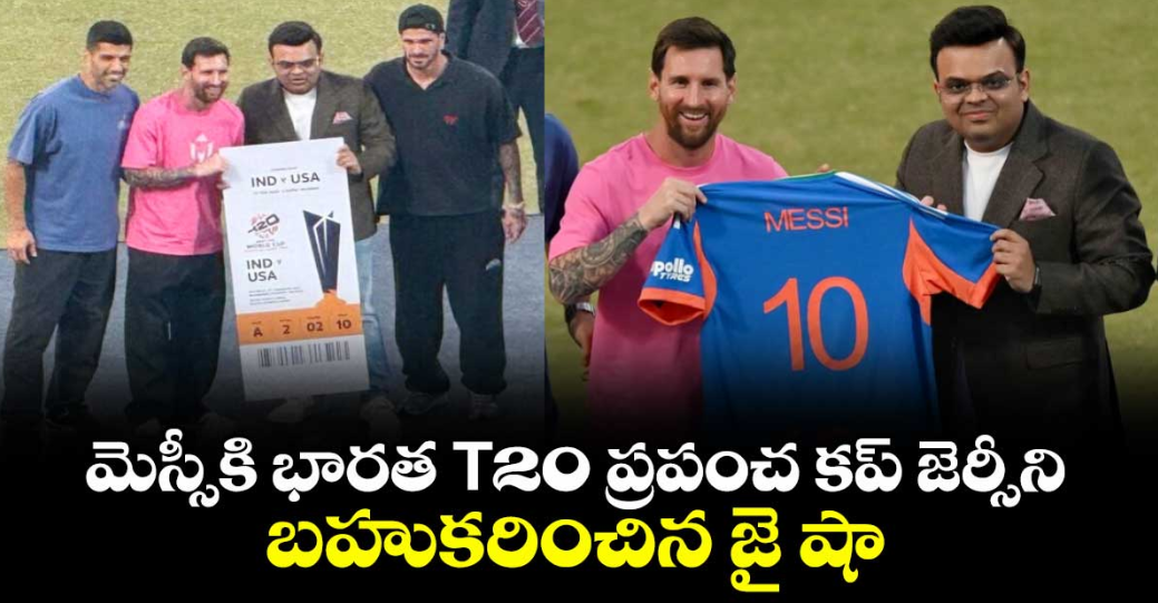 screenshot 2025 12 15 201705