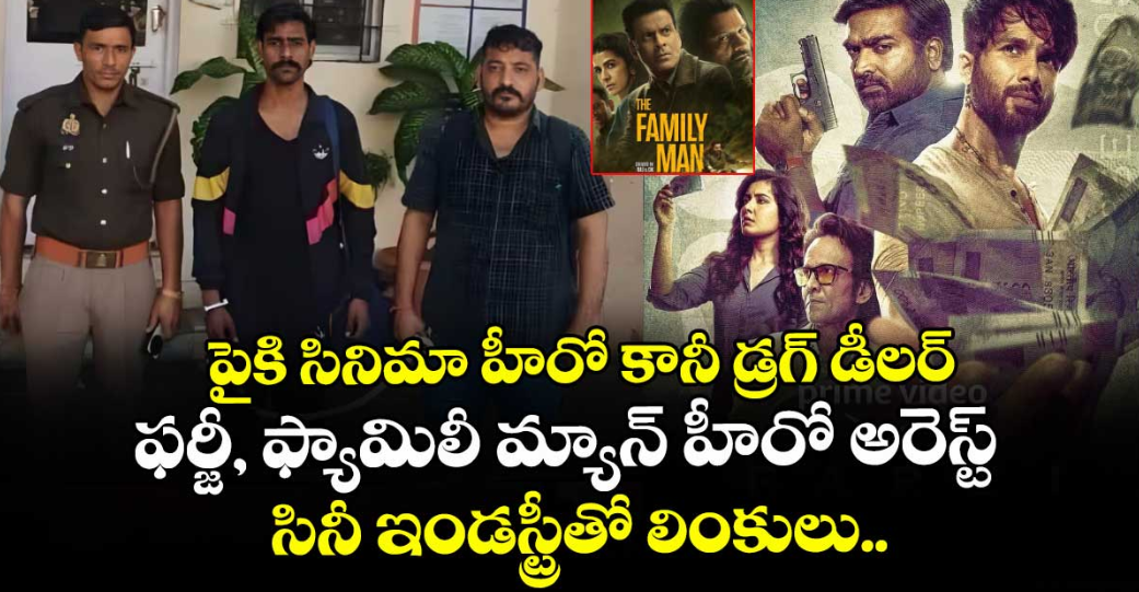 screenshot 2025 12 16 205811