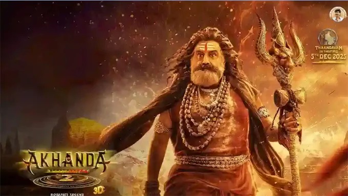 whatsapp image 2025 12 04 at 3.37.04 pm