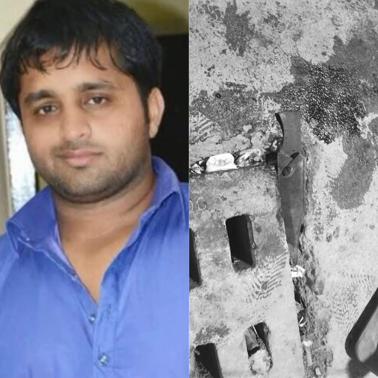 whatsapp image 2025 12 04 at 3.56.04 pm