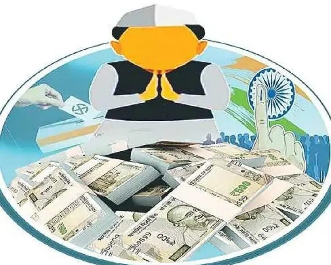 whatsapp image 2025 12 08 at 3.52.53 pm