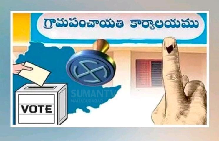 whatsapp image 2025 12 08 at 3.52.54 pm