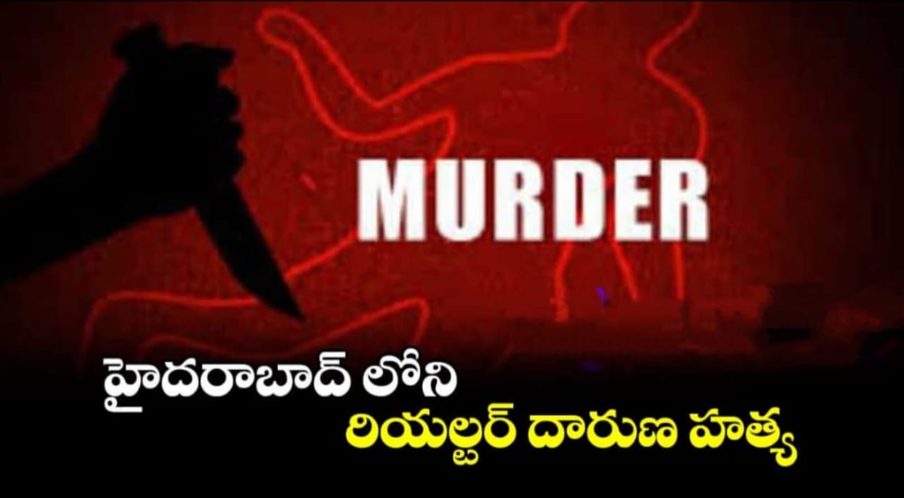 whatsapp image 2025 12 08 at 9.57.42 pm (1)