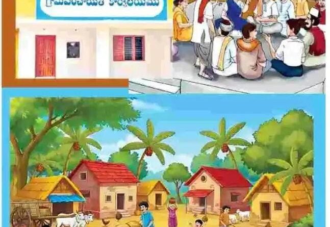 whatsapp image 2025 12 25 at 9.06.56 am (1)