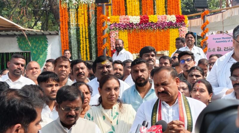 whatsapp image 2025 12 28 at 8.56.36 pm