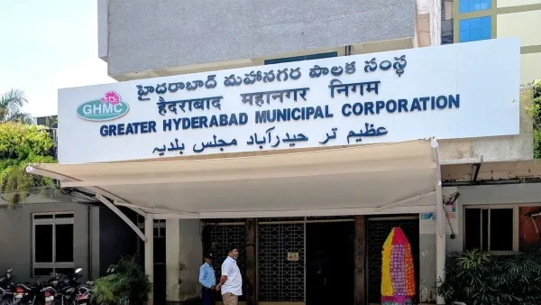 ghmc1 1766460083