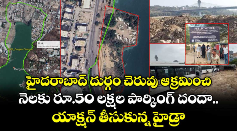 screenshot 2026 01 01 081525