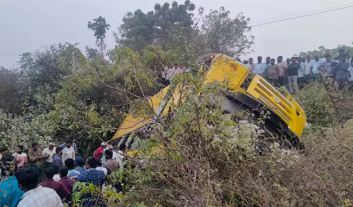 screenshot 2026 01 03 171945