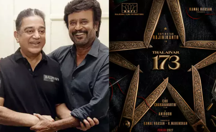 screenshot 2026 01 03 173713