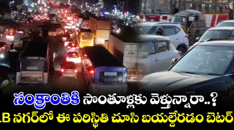 screenshot 2026 01 10 230639