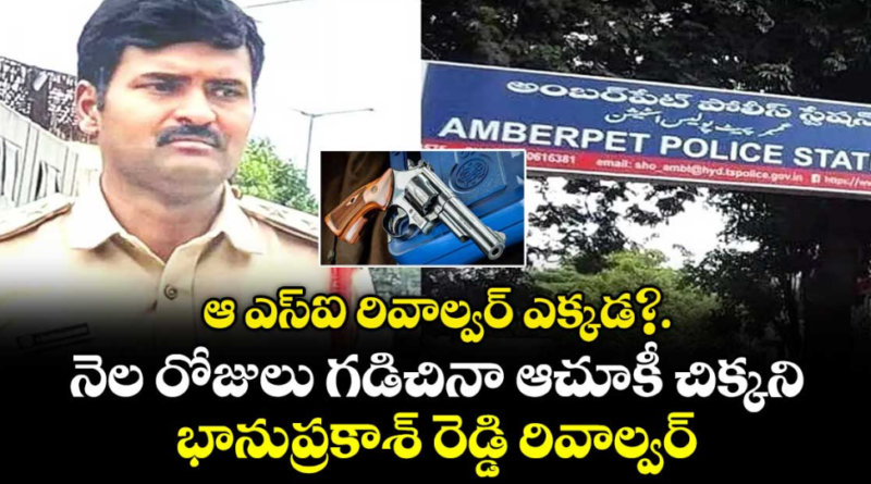 screenshot 2026 01 11 091242