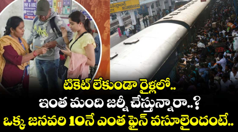 screenshot 2026 01 11 204549