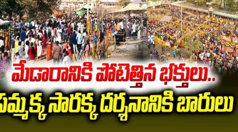 screenshot 2026 01 11 205054