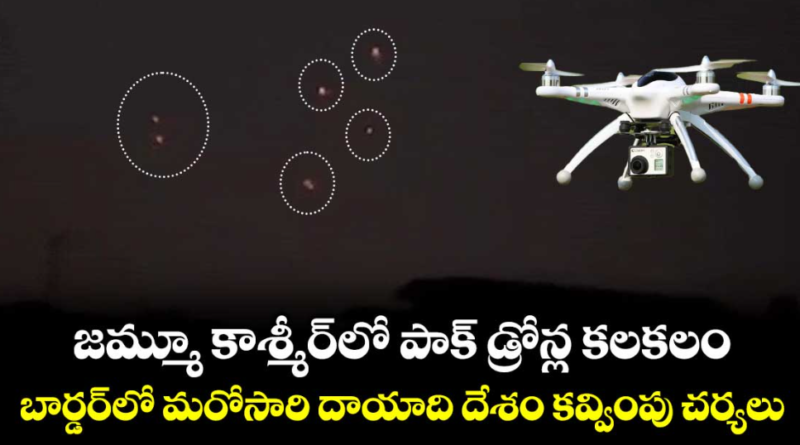 screenshot 2026 01 12 115834