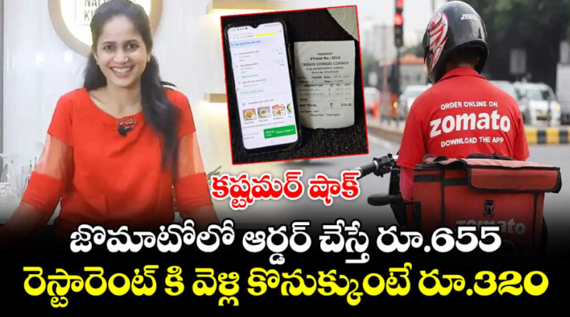 screenshot 2026 01 12 201428