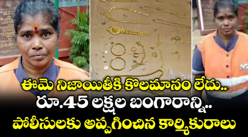 screenshot 2026 01 12 202013