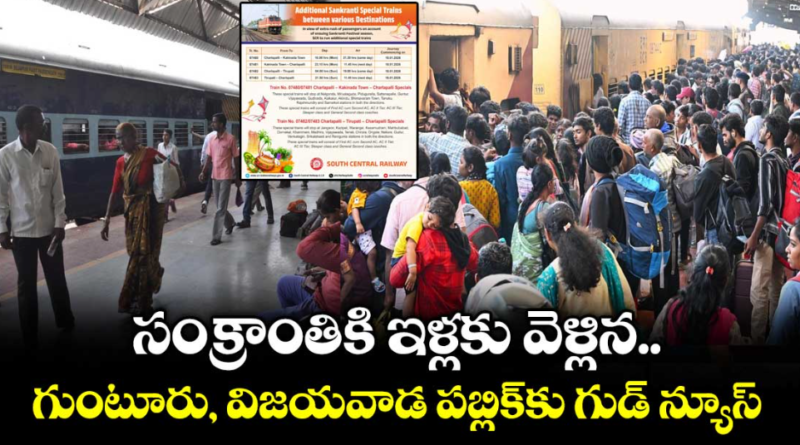 screenshot 2026 01 12 203504