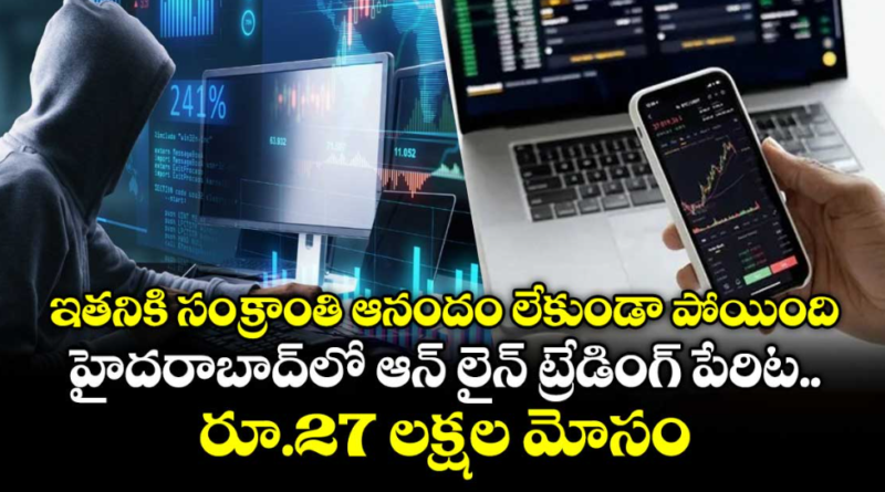 screenshot 2026 01 12 204125