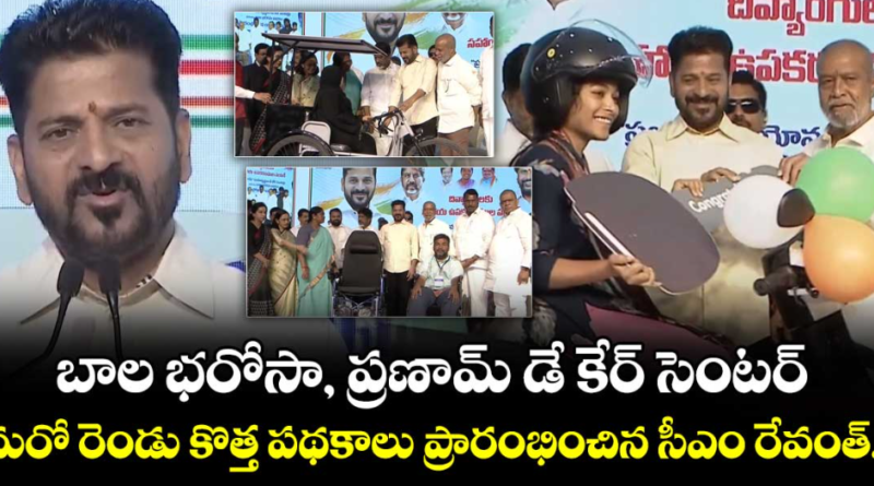 screenshot 2026 01 12 205654