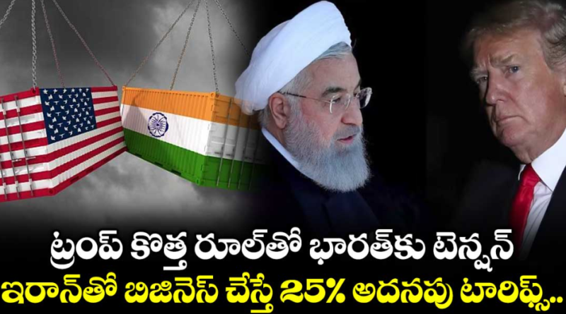 screenshot 2026 01 13 114658