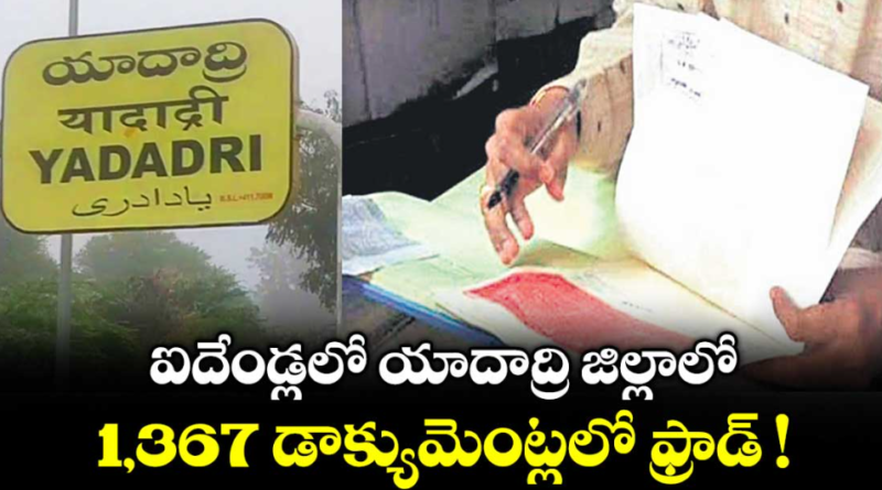 screenshot 2026 01 13 121156