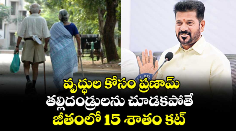 screenshot 2026 01 13 122601