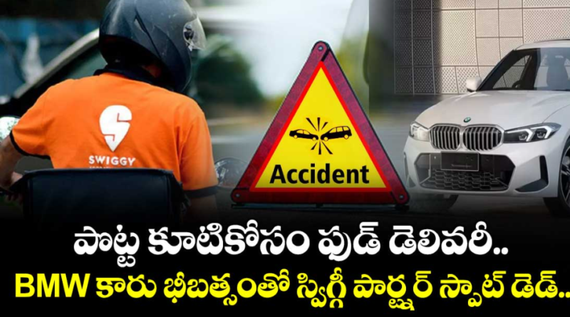 screenshot 2026 01 14 112448