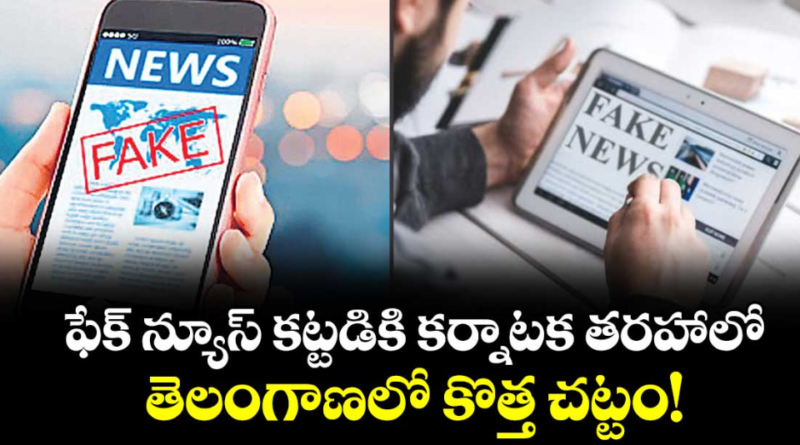 screenshot 2026 01 14 113413