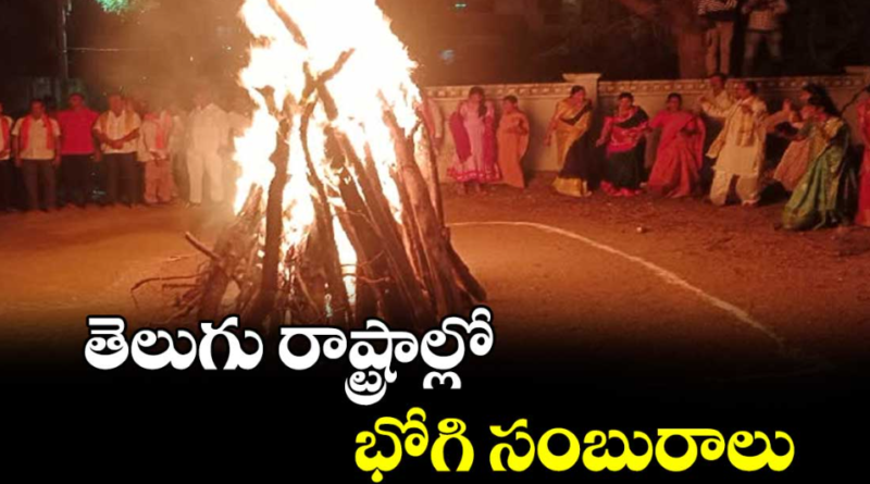 screenshot 2026 01 14 114204