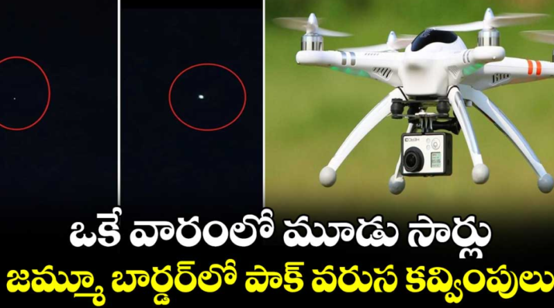 screenshot 2026 01 16 113233