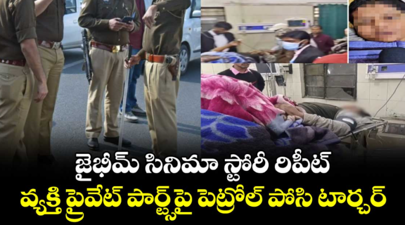 screenshot 2026 01 16 113501