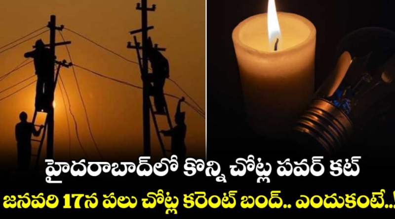 screenshot 2026 01 18 212438