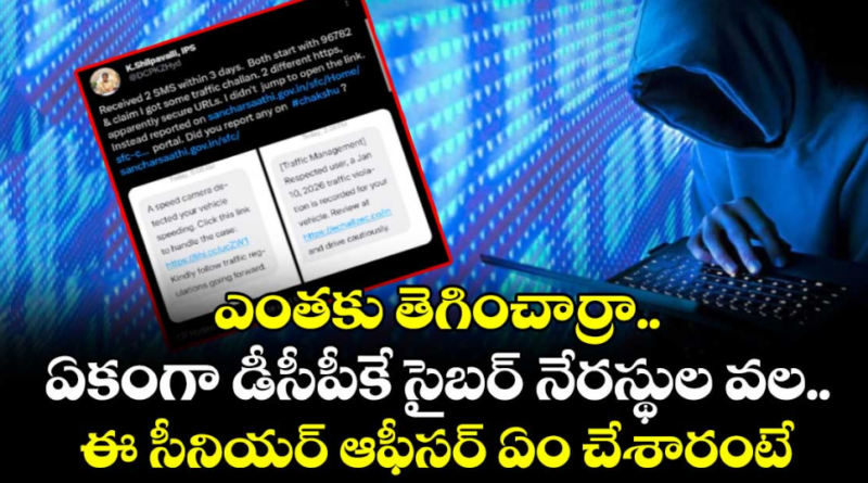 screenshot 2026 01 19 213751