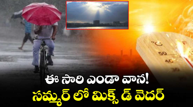 screenshot 2026 01 19 214207