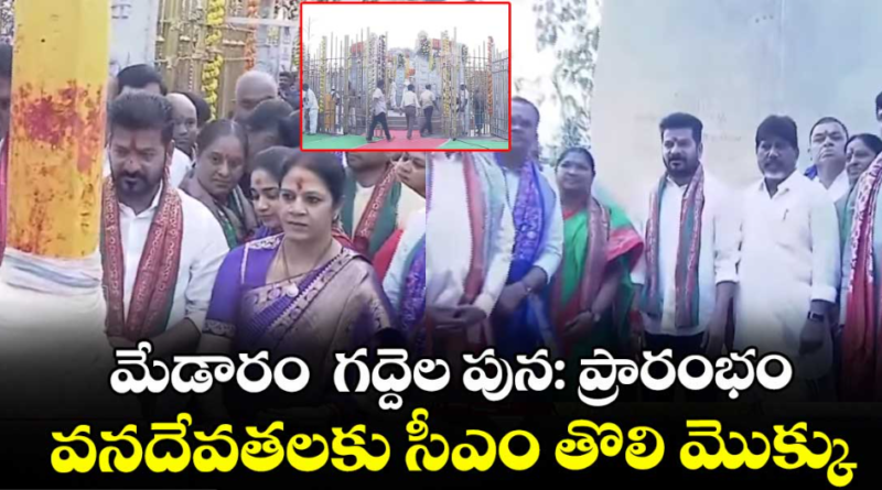 screenshot 2026 01 19 214428