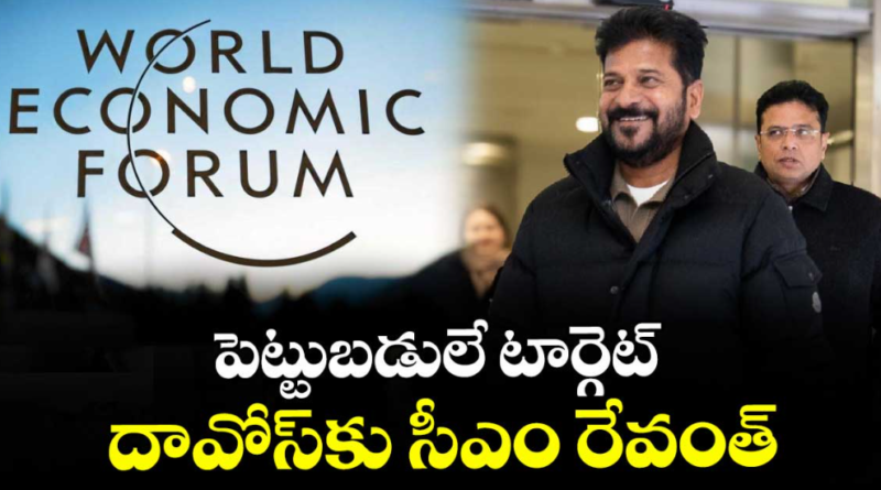 screenshot 2026 01 19 220212