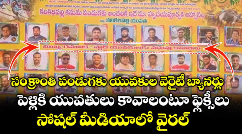 screenshot 2026 01 19 220421