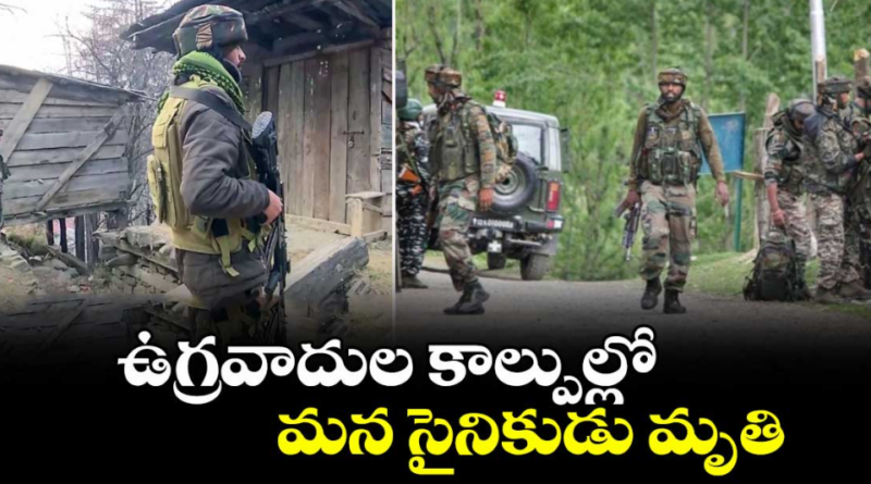 screenshot 2026 01 19 221813