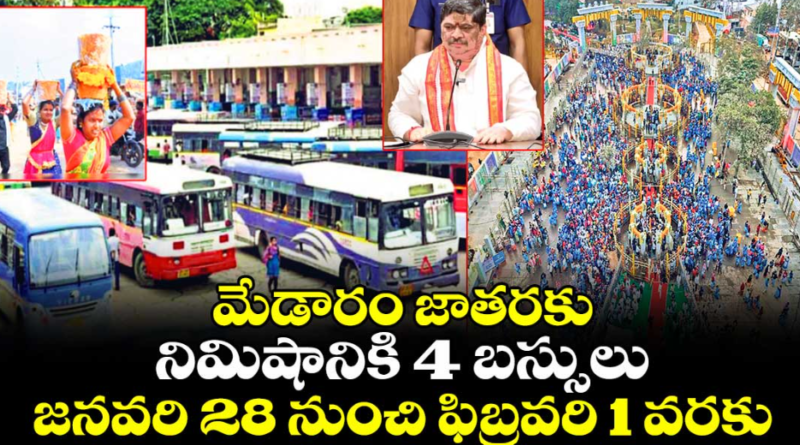 screenshot 2026 01 20 220638