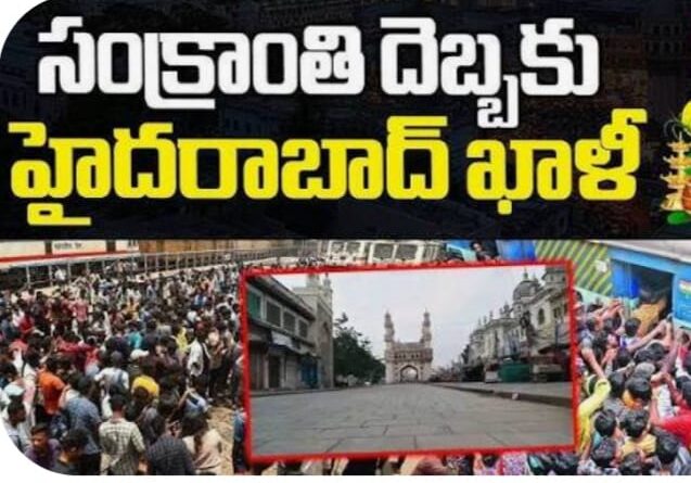 whatsapp image 2026 01 11 at 3.11.32 pm