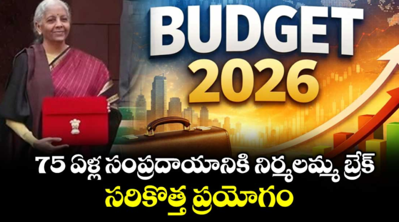 screenshot 2026 02 01 170920