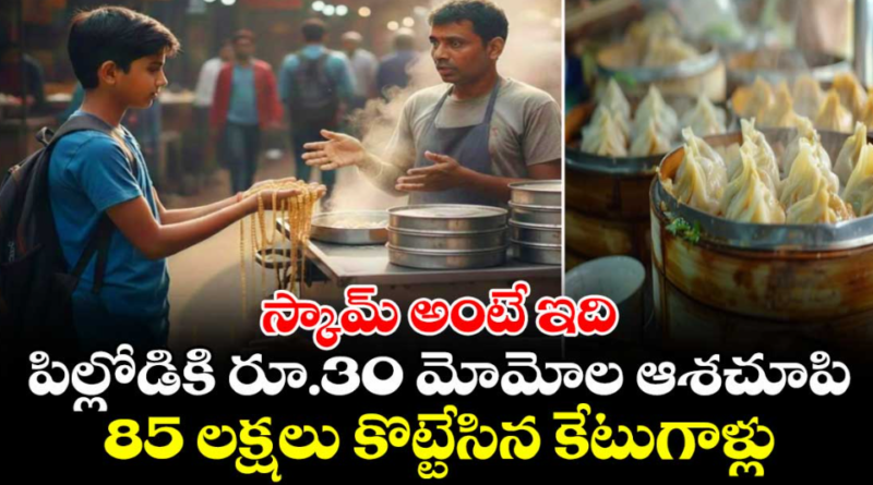 screenshot 2026 02 02 203200