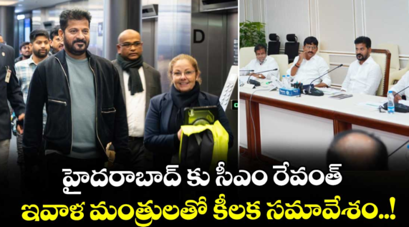 screenshot 2026 02 03 192921